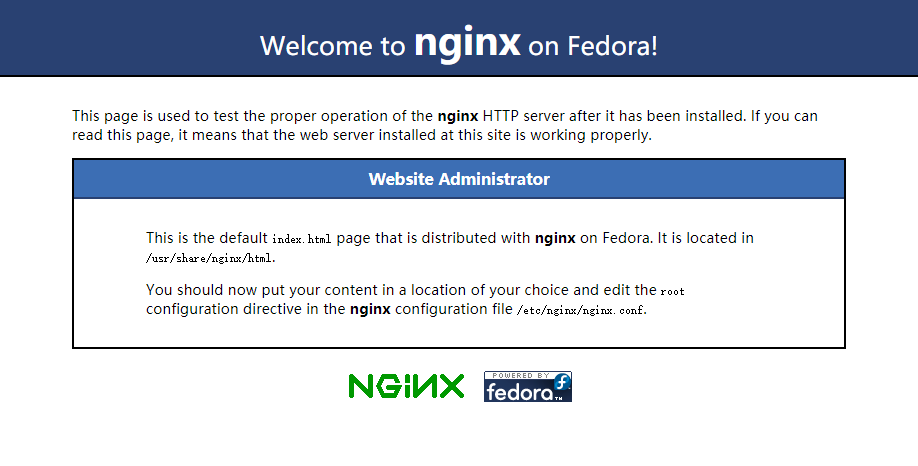 nginx 默认启动